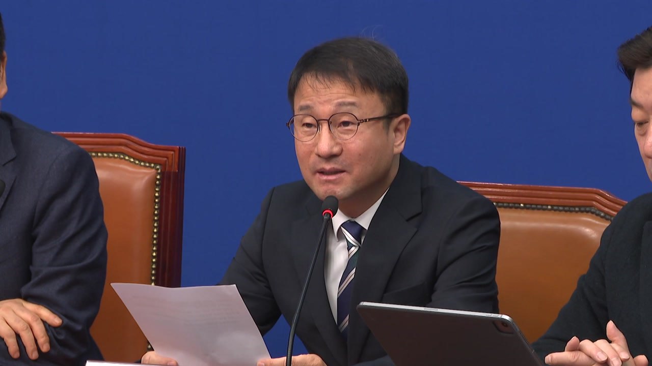 한병도 "망국적 부동산시장 정상화...국힘 협조해야" / YTN