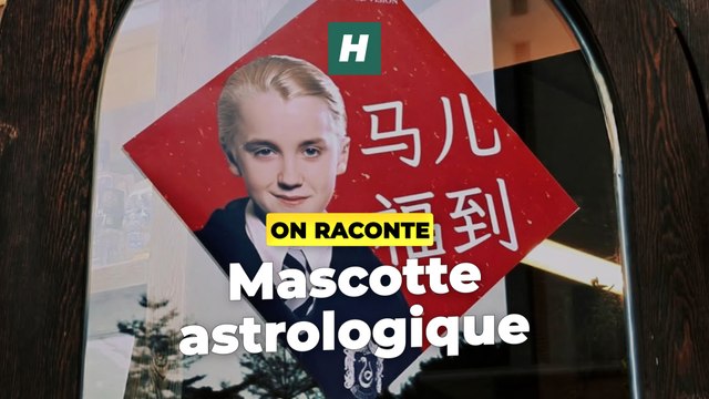 Comment Drago Malfoy, personnage d’Harry Potter, est devenu la mascotte du Nouvel An en Chinepersonnage d’Harry Potter est devenu la mascotte du Nouvel An chinois