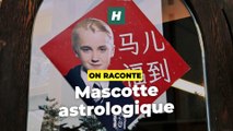 Comment Drago Malfoy, personnage d’Harry Potter, est devenu la mascotte du Nouvel An en Chinepersonnage d’Harry Potter est devenu la mascotte du Nouvel An chinois