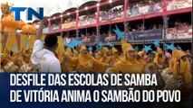 Desfile das escolas de samba de Vitória anima o Sambão do Povo