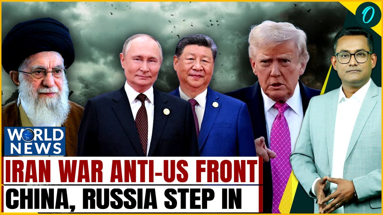 Iran Standoff Escalates: US Intercepts Drone, China & Russia Step In| WORLD NEWS