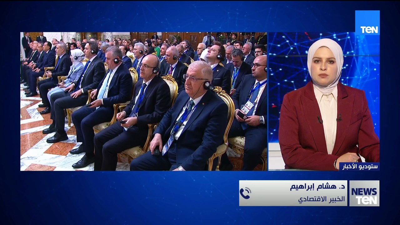 خبير اقتصادي يوضح  تأثير النمو في حجم التبادل ا...