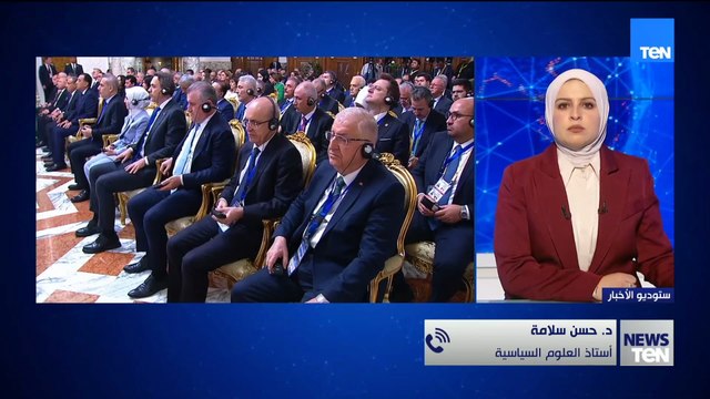 أكاديمي يوضح أهمية انعقاد الاجتماع الثاني لمجلس التعاون الاستراتيجي رفيع المستوى بين مصر وتركيا