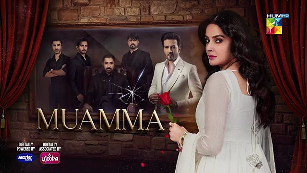 Muamma Episode 14 Teaser 4th_Jan_2026_[_Saba_Qamar___Ali_Ansari_]_-_HUM_TV(360p)