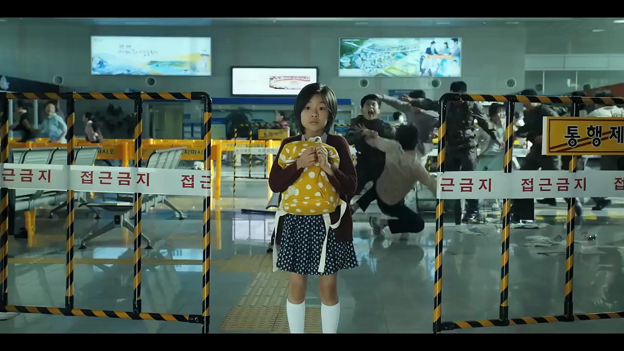 Train to Busan - Trailer