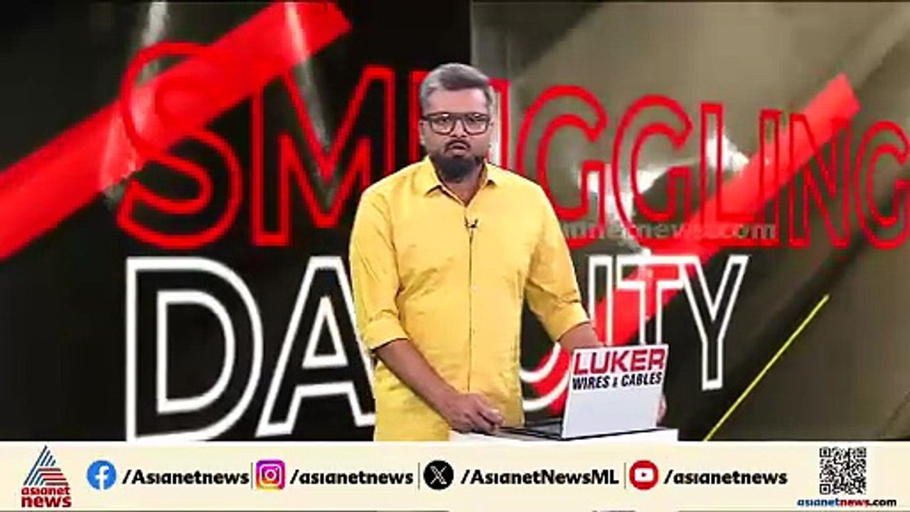 കുടിവെള്ളം ചോദിച്ചെത്തി, പിന്നാലെ വീട്ടിൽ കയറി ആക്രമിച്ച് മോഷണം