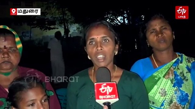 செல்போன் சார்ஜுக்கு ரூ.5 ; 40 ஆண்டுகளாக மின்சாரம் இல்லாமல் அவதிப்படும் மக்கள் - எங்கு தெரியுமா?