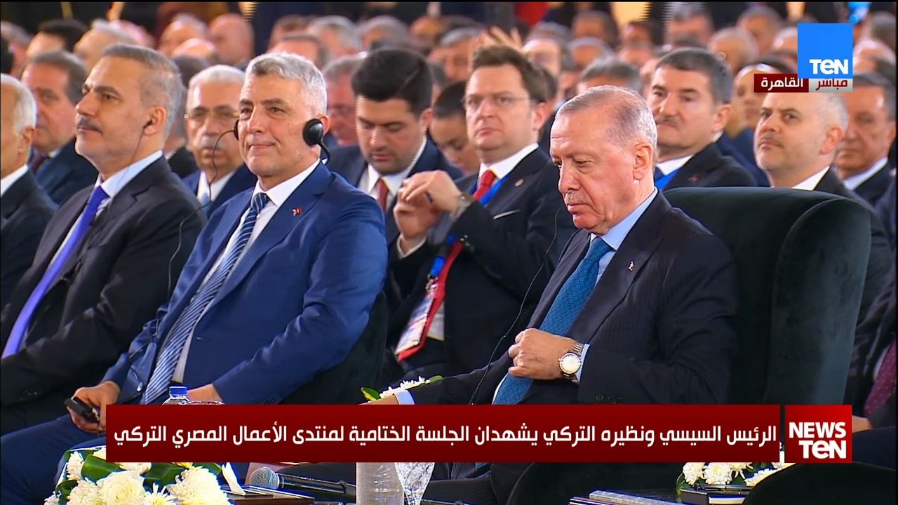 الرئيس السيسي: العلاقات الاقتصادية بين مصر وتركيا تقوم على أسس راسخة