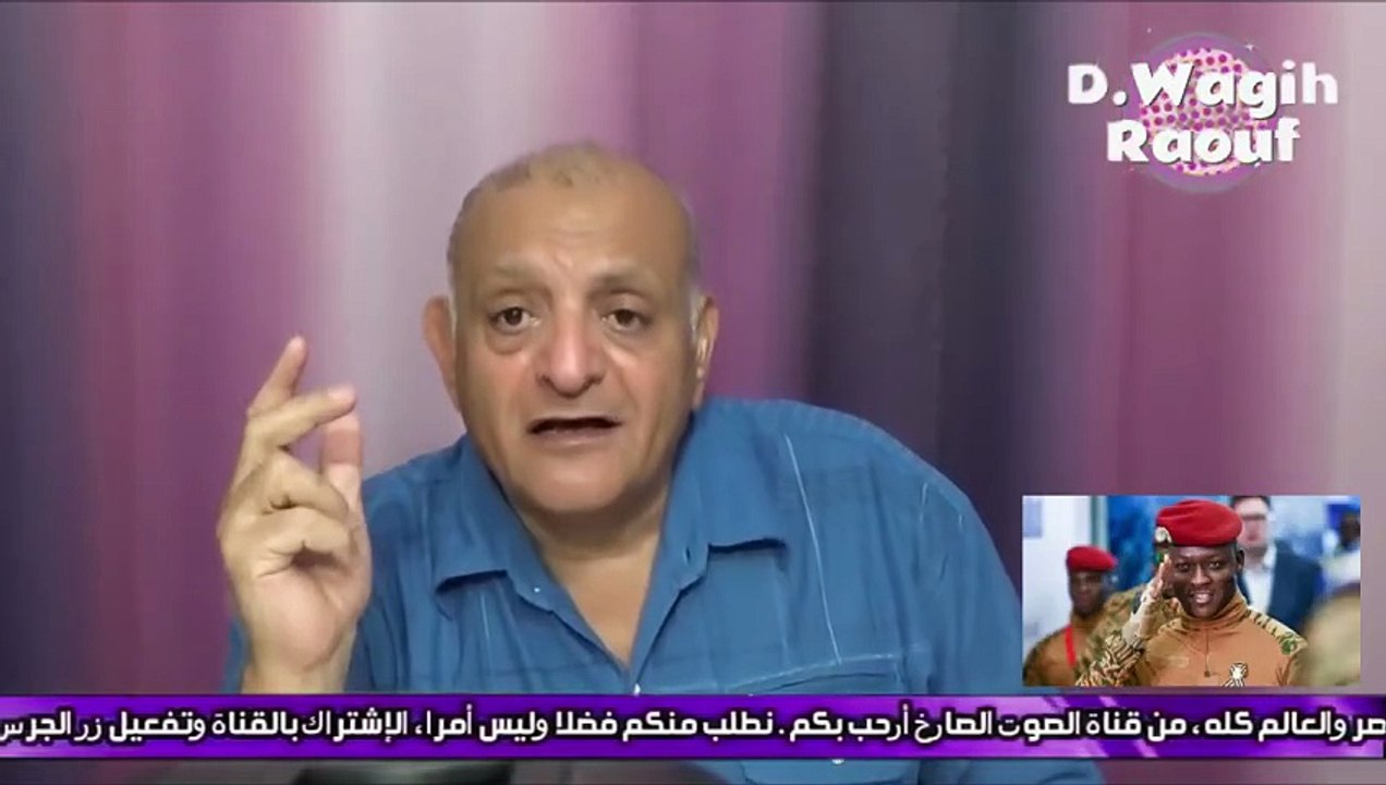 بطل وزعيم الألفية الثالثة