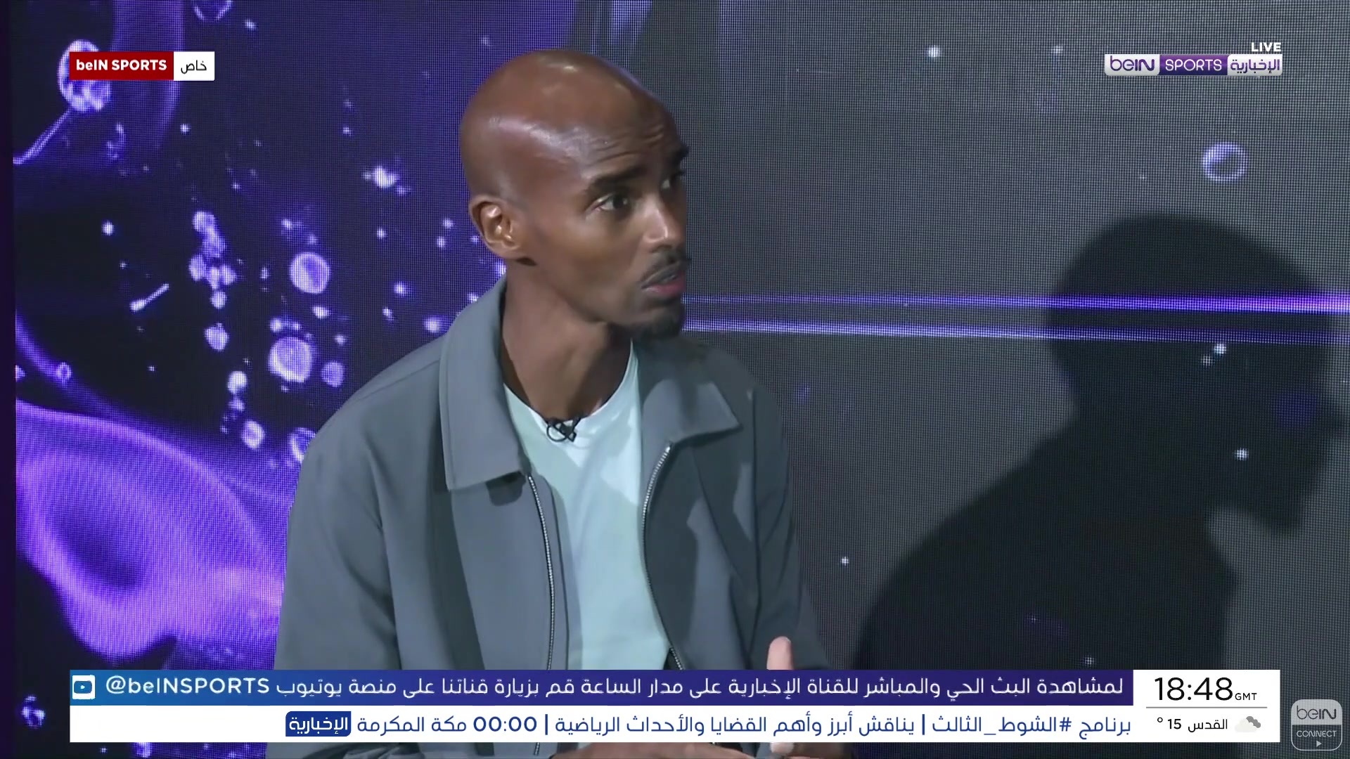 البطل الأولمبي مو فرح في لقاء خاص مع beIN SPORTS