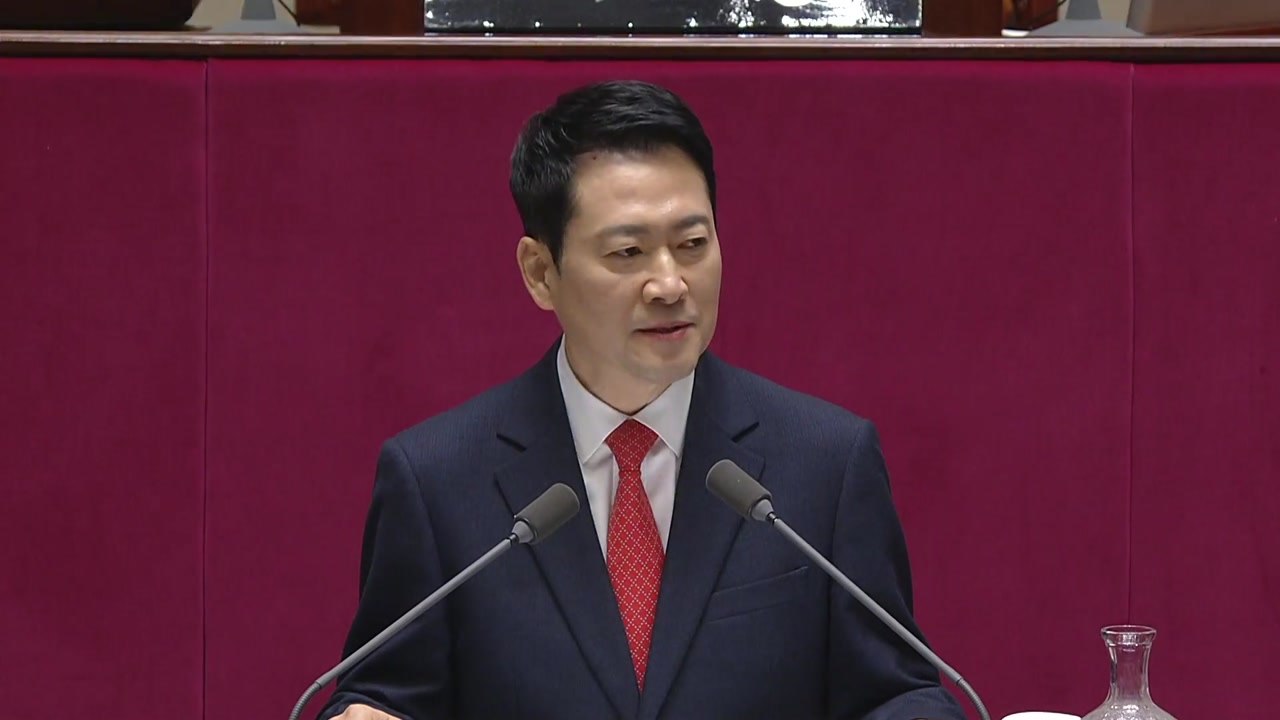 장동혁 "선거 나이 16세 하향 추진...이번 지방선거부터" / YTN