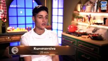 MasterChef 2026 - Επεισόδιο 10 | Star TV | Β’ μέρος