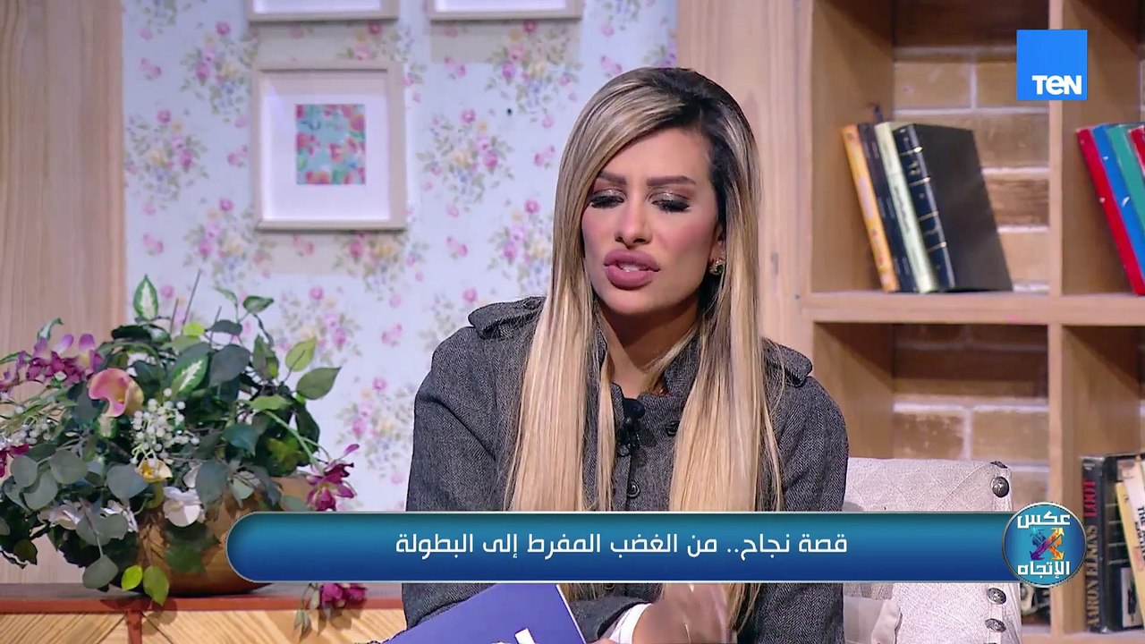 هل التفكك الأسري ممكن يأثر على المراهق ويخلق عنده غضب وعنف في حياته؟