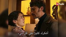 مسلسل الخليفة الحلقة 19 اعلان 3 الرسمي مترجم HD