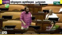 ഭിന്നശേഷി സംവരണത്തിൽ വിദ്യാഭ്യാസ മന്ത്രി വി ശിവൻകുട്ടി ഇന്ന് നിയമസഭയിൽ പ്രസ്താവന നടത്തും