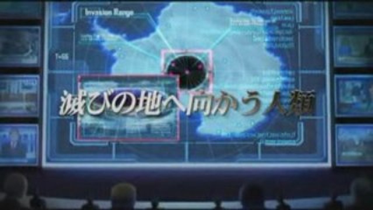 Shin megami tensei STRANGE JOURNEY - trailer - nds