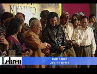 Audio Release of the movie Hamesha