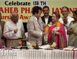 Amrita Rao in Dada Saheb Phalke Award