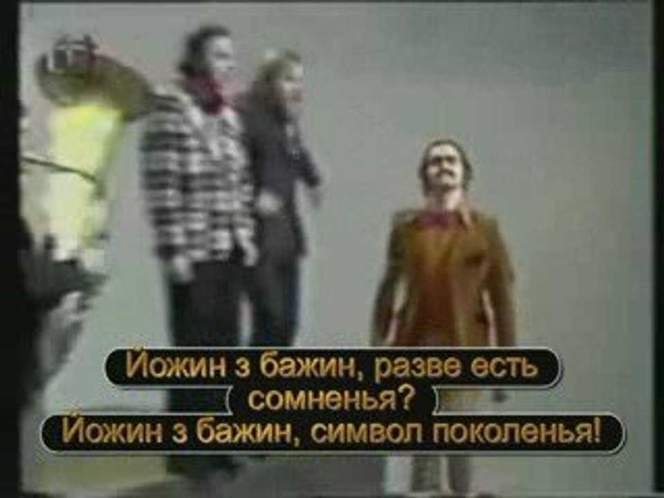 Jozin form Putin