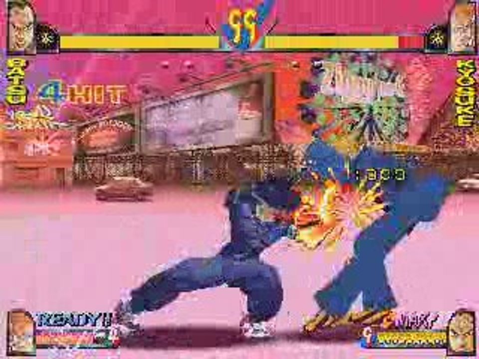 Rival School Combo Movie