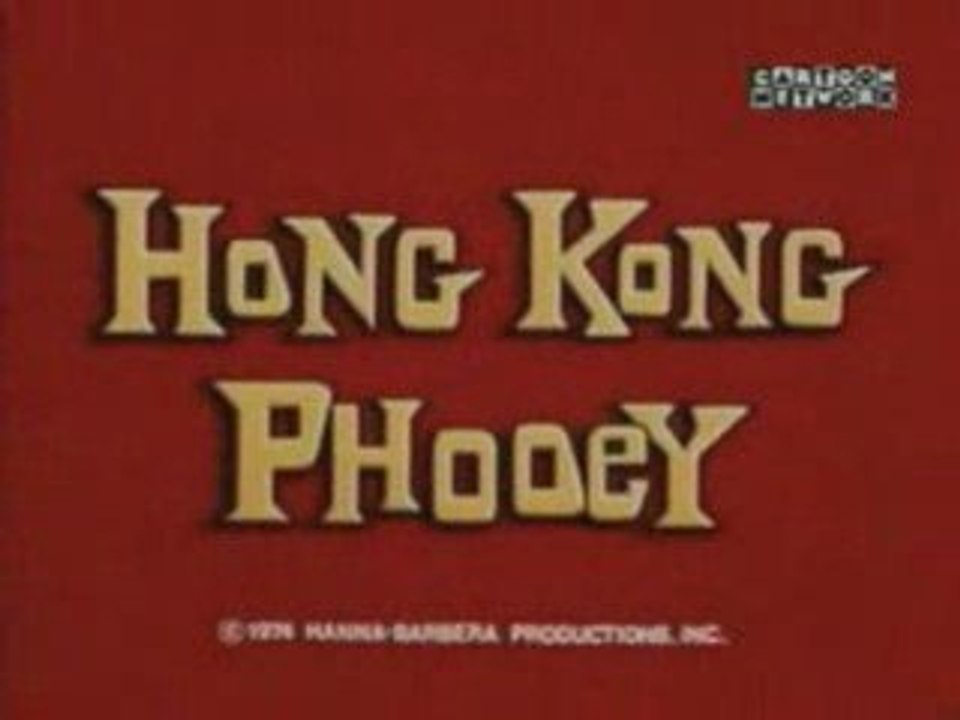 desin animee Hong kong fou fou