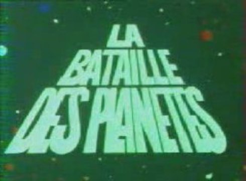 generique la bataille des planetes