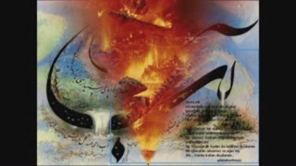 Abdullah-Nefs www.tevbe.org