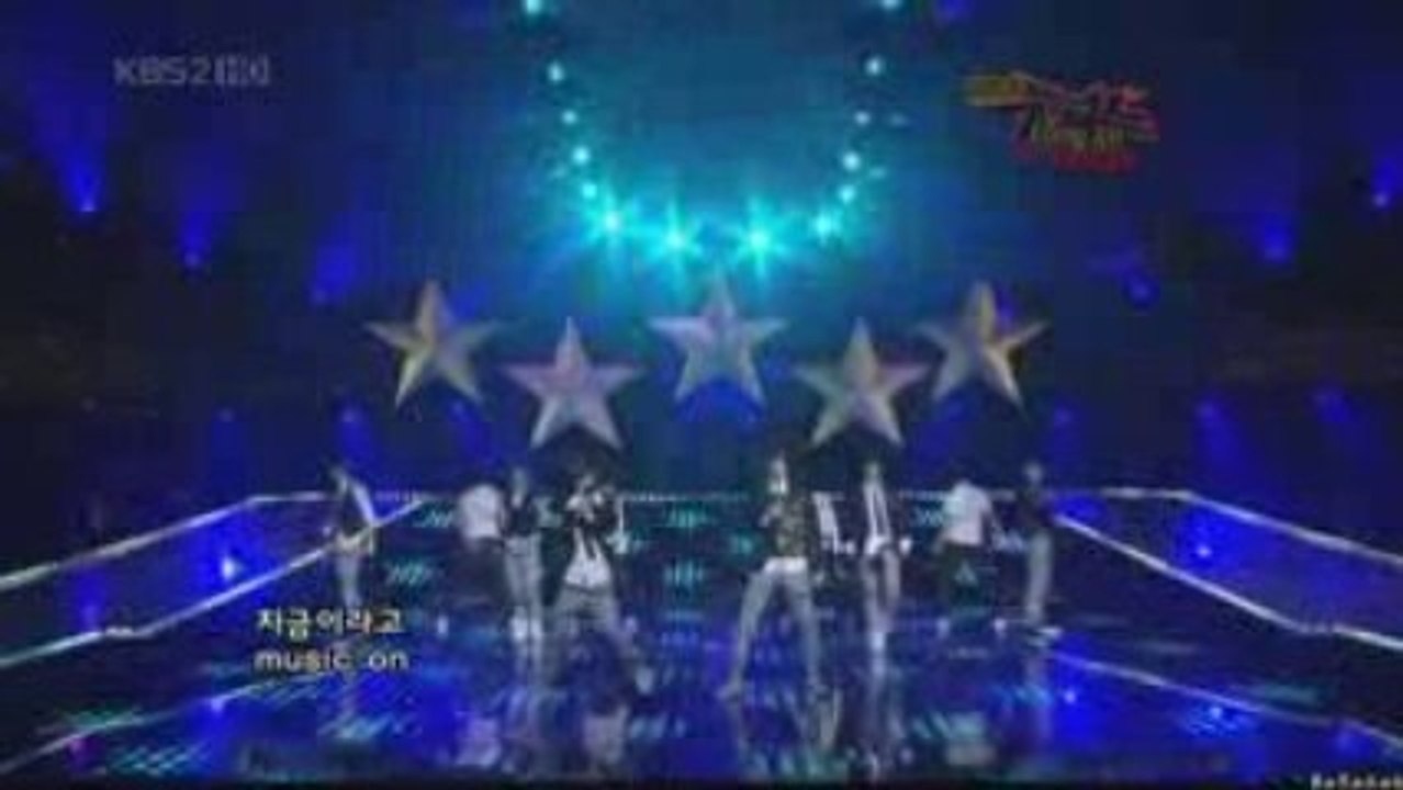 Supernova (Superstar)