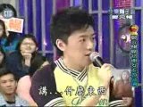 20040509 Joe Cheng: Happy Sunday Part 6