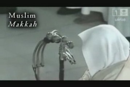 *exclusive* Sudais pleure emotion fajr 9 juillet2009 shuraim