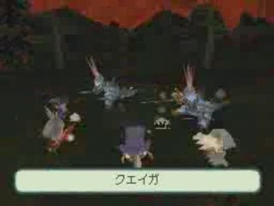 Final Fantasy Gaiden