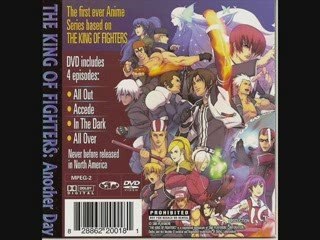 THE KING OF FIGHTERS ANOTHER DAY (INSTRUMENTAL VER.)
