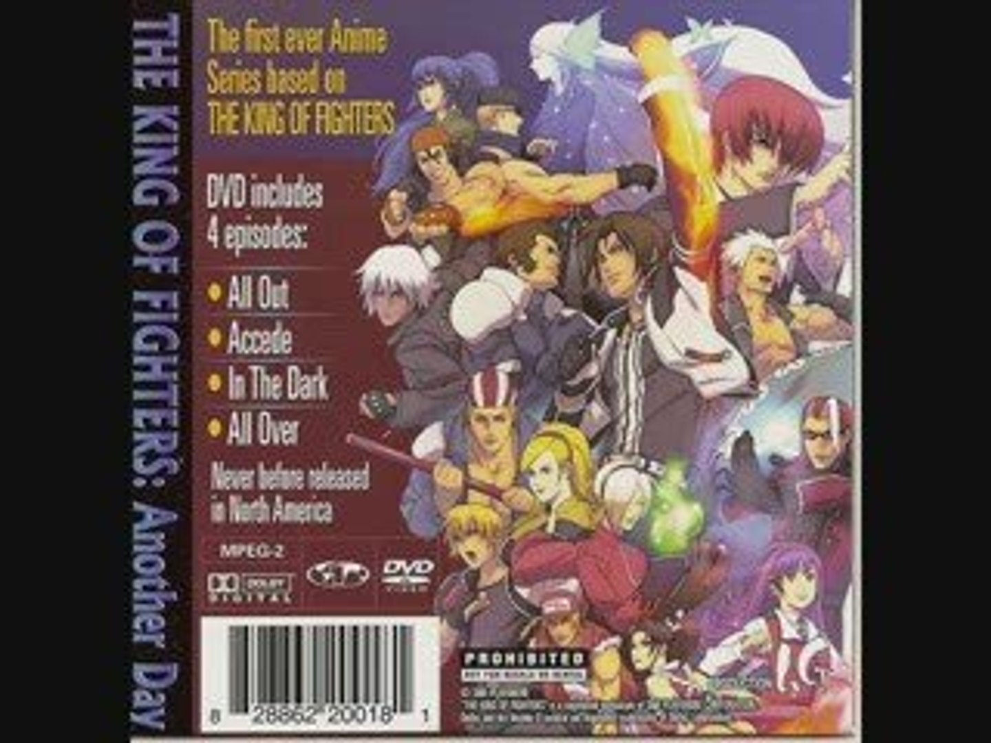 The King of Fighters: Another Day - 2 de Dezembro de 2005