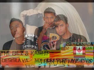 MGC 32 - Sofia, Bulgaria