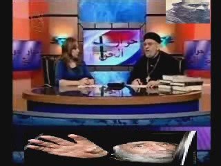 الطفله ياسمين وابو شخه القمص زكريا بطرس وهروب مكشوف