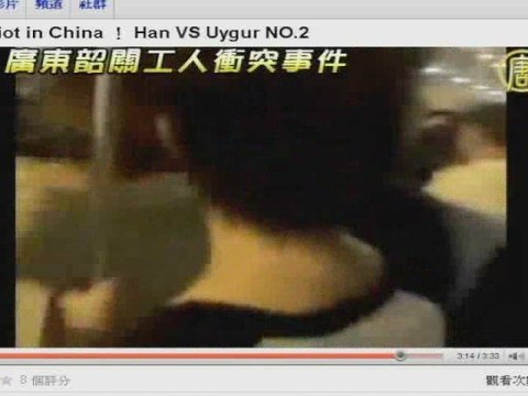 Насилие на почве расовой ненависти в Синьцзяне