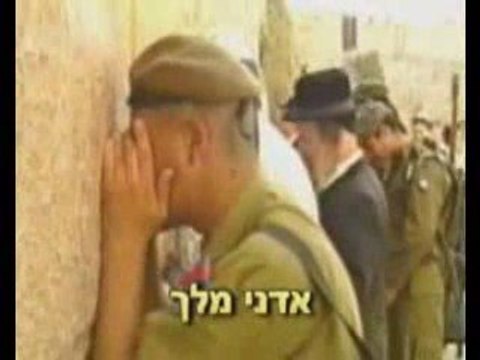 Chant Adoration - Adonai-Elohim