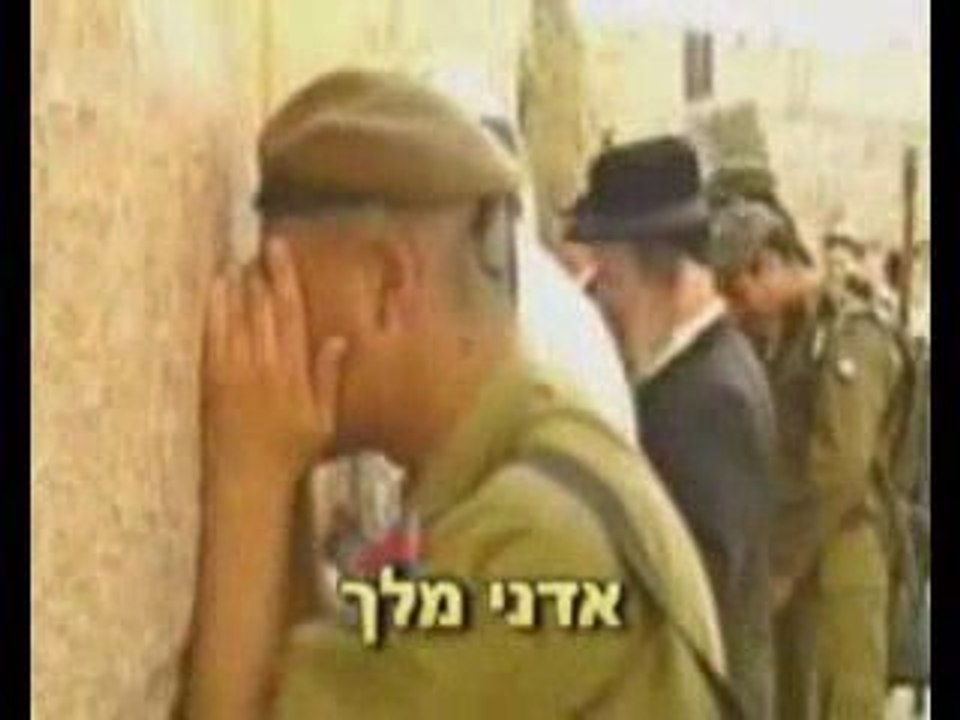 Chant Adoration - Adonai-Elohim