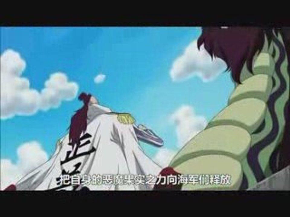 One piece 410 preview