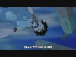 one piece 410 preview