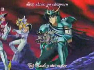 hades clip Bernard Minet