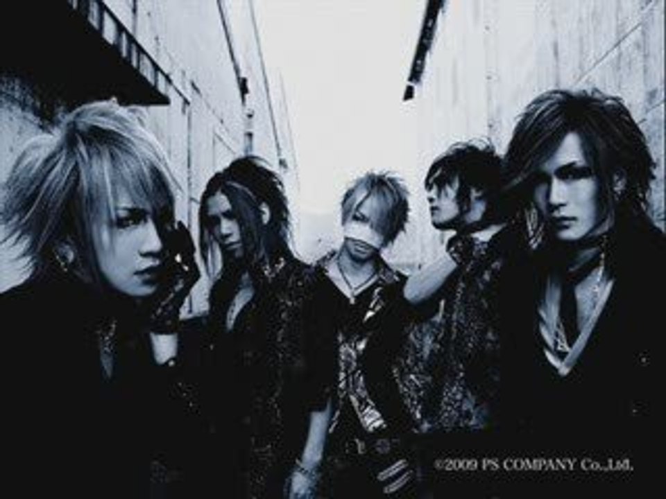 The Gazette - THE INVISIBLE WALL [15.07.2009] DIM