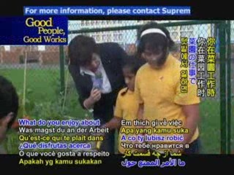 Tamaki Primary School - Cultivating Veggies and Minds