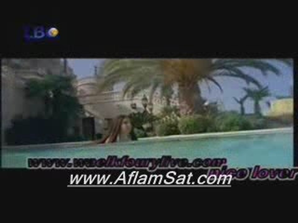 wael kfouri - cho mbakiki وائل كفوري - شو مبكيكي