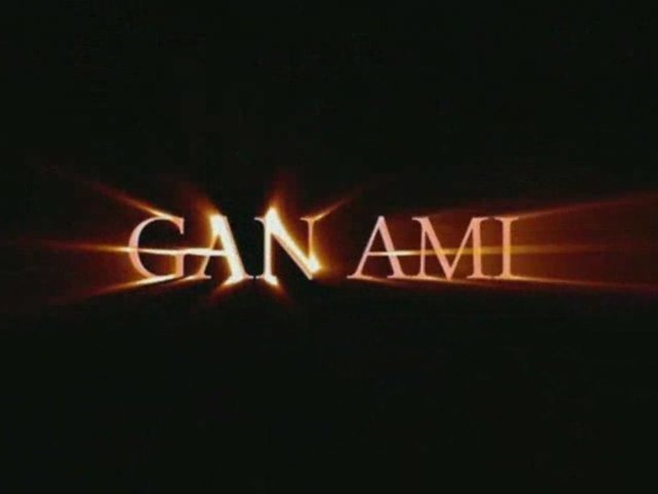 retrospective 2008/2009