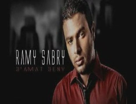 Ramy Sabry . Gowaya Hat3esh remix 2009