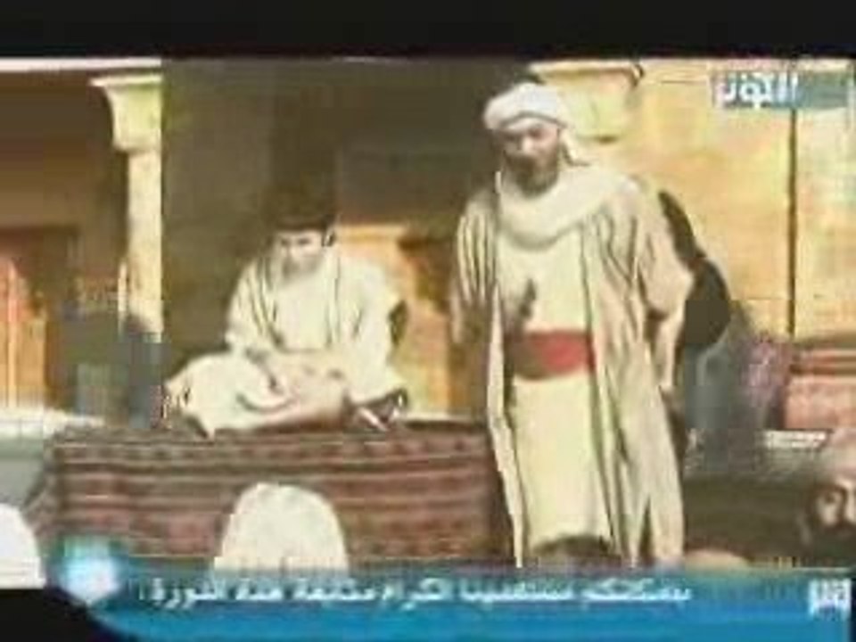 مسلسل يوسف الصديق الحلقة10_1YOUSSEF