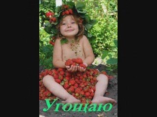 Дети: развитие и уход 👶