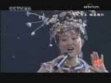 苗族民歌《苗家四月八》 Miao/Hmong China Song