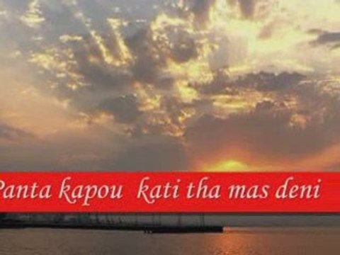 Да Ме Обичаш [ Превод ] Sotis Volanis - Na Magapas